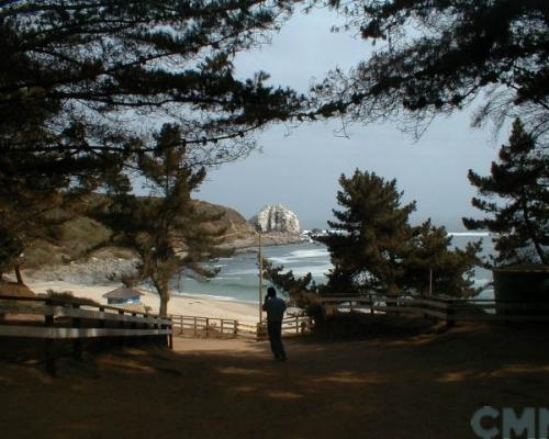 Imagen del monumento Islote o peñón denominado Peña Blanca y Punta de Peña Blanca