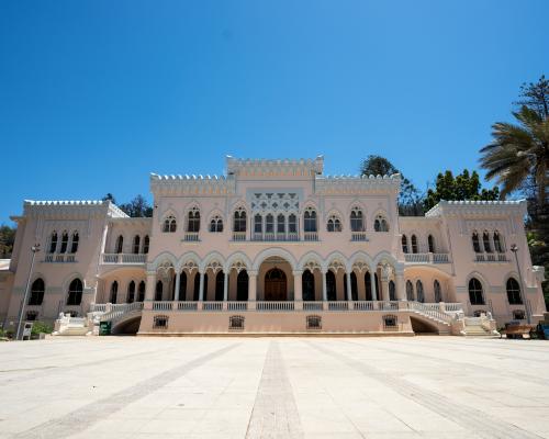 Imagen del monumento Palacio y Parque Vergara