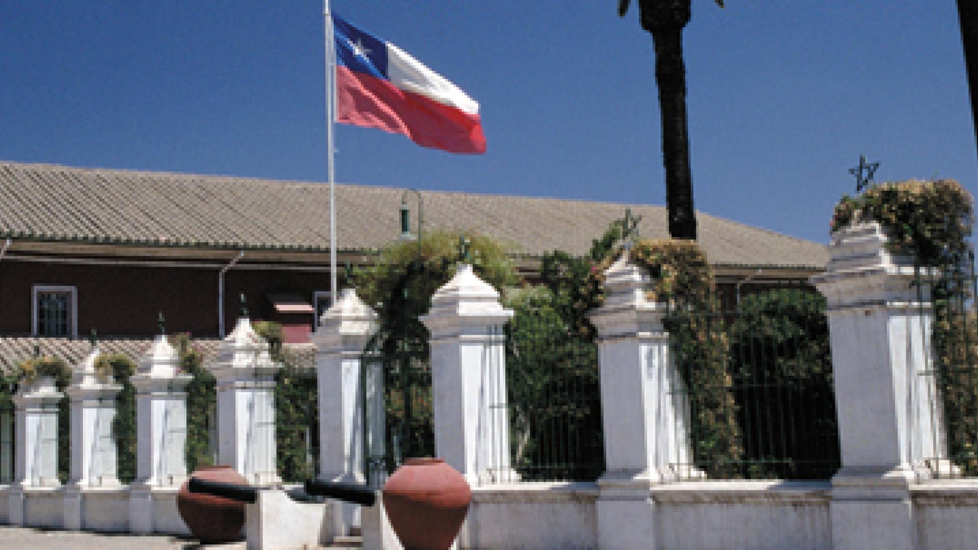 Imagen de Casas de la Hacienda de San José del Carmen El Huique