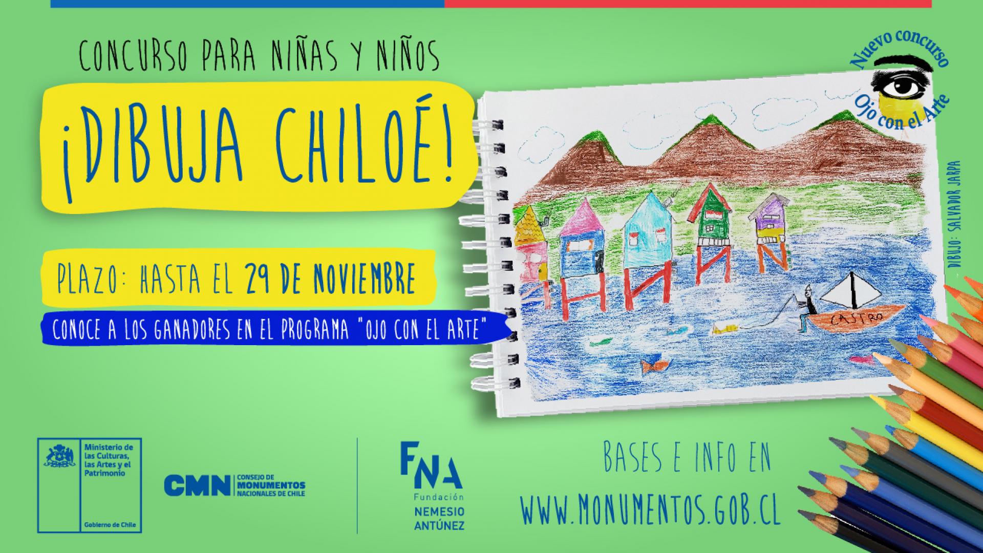 Imagen de Bases del sorteo “Chiloé: Arquitectura y ciudad” Programa “Ojo con el Arte” 05 de diciembre de 2020 