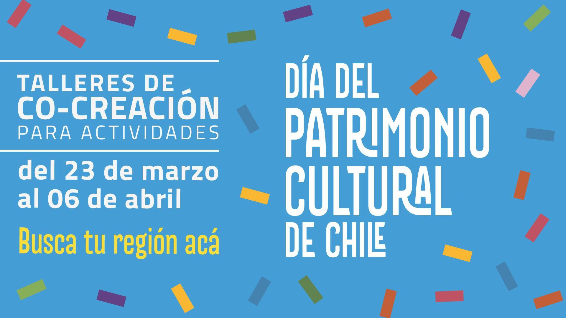 Imagen de CMN realizará talleres en todo Chile con organizadores de actividades para el DPC 2018