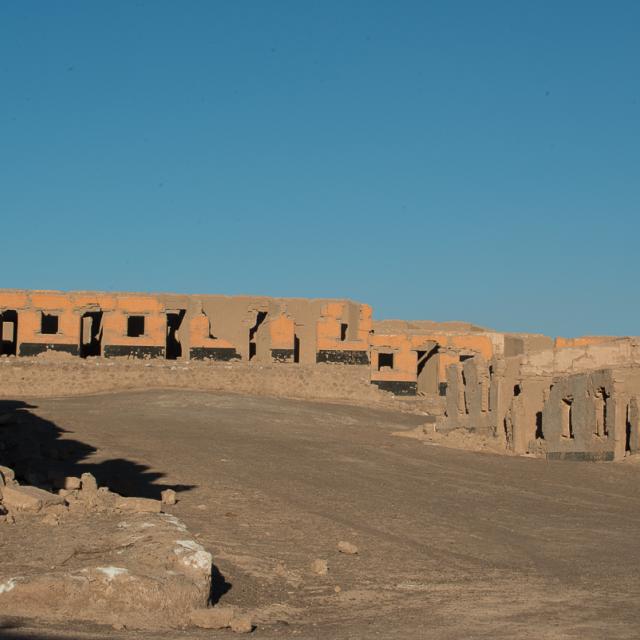 Imagen del monumento Ruinas de la ex oficina salitrera Francisco Puelma