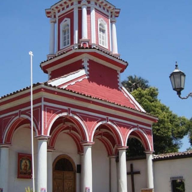 Imagen del monumento Iglesia y convento de Curimón