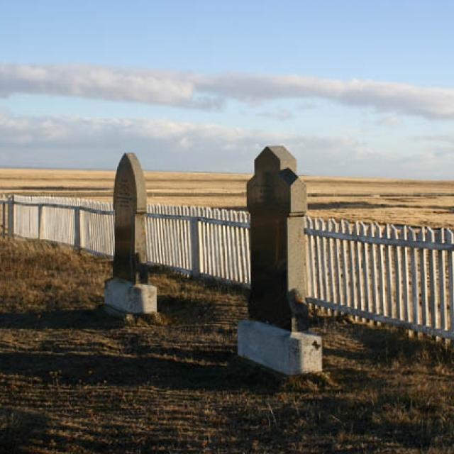 Imagen del monumento Cementerio de Onaisín