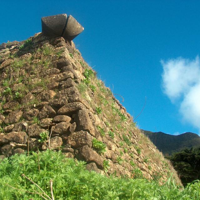 Imagen del monumento Fuerte Santa Bárbara