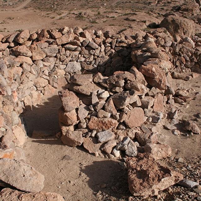 Imagen del monumento Pucará de Belén o Huaihuarani e Incahullo