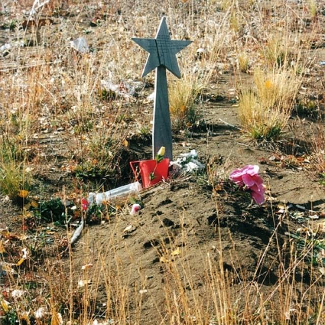 Imagen del monumento Complejo religioso y ceremonial indígena mapuche de Mitrauquén Alto, Eltuwe (cementerio) y Ngüillatuwe