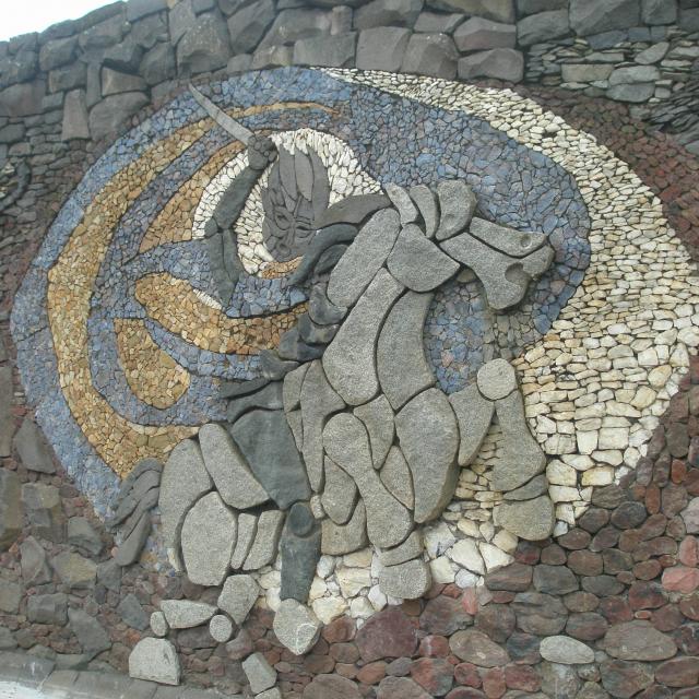Imagen del monumento Mural de María Martner de Chillán