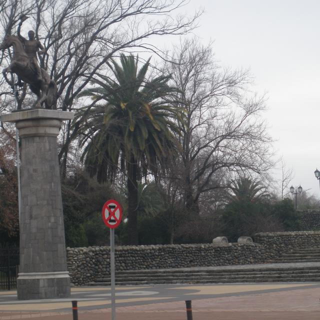 Imagen del monumento Entorno del Mural de María Martner ubicado en el Parque Monumental Bernardo O´Higgins de Chillán Viejo