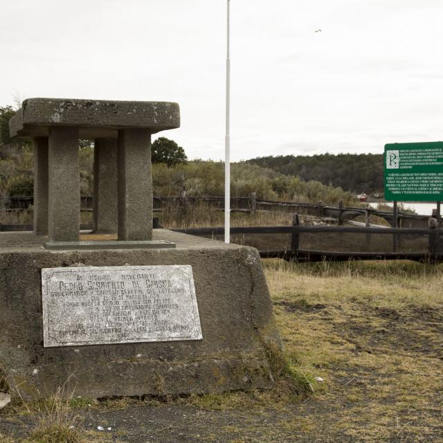 Imagen del monumento Ruinas de la ciudad del Rey Don Felipe (Puerto del hambre)