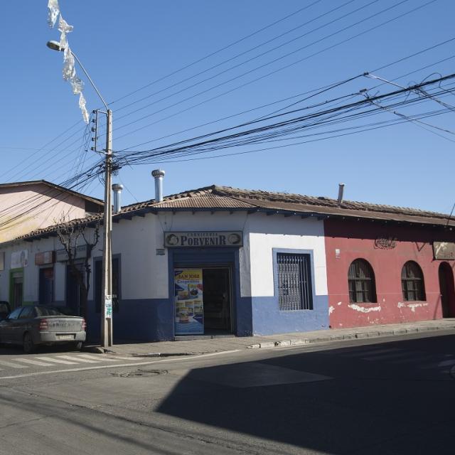 Imagen del monumento Casa donde naciera el Patriota Don José Antonio Salinas