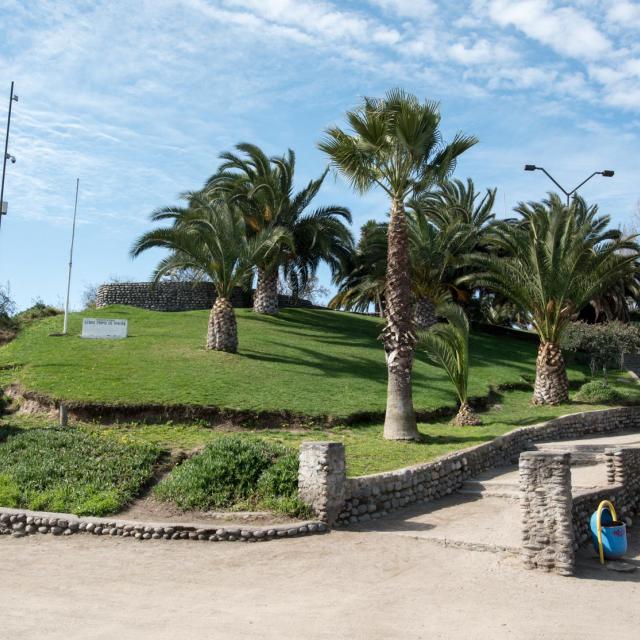 Imagen del monumento Cerro Primo de Rivera o Los Pajaritos