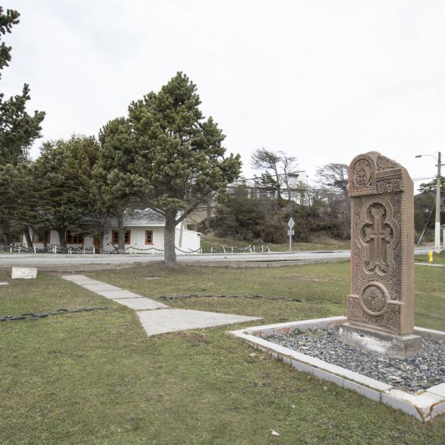 Imagen del monumento Ex Comandancia del Distrito Naval Beagle