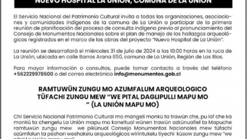 Imagen de CONSULTA INDÍGENA SOBRE EL PLAN DE MANEJO ARQUEOLÓGICO DEL PROYECTO “NUEVO HOSPITAL DE LA UNIÓN