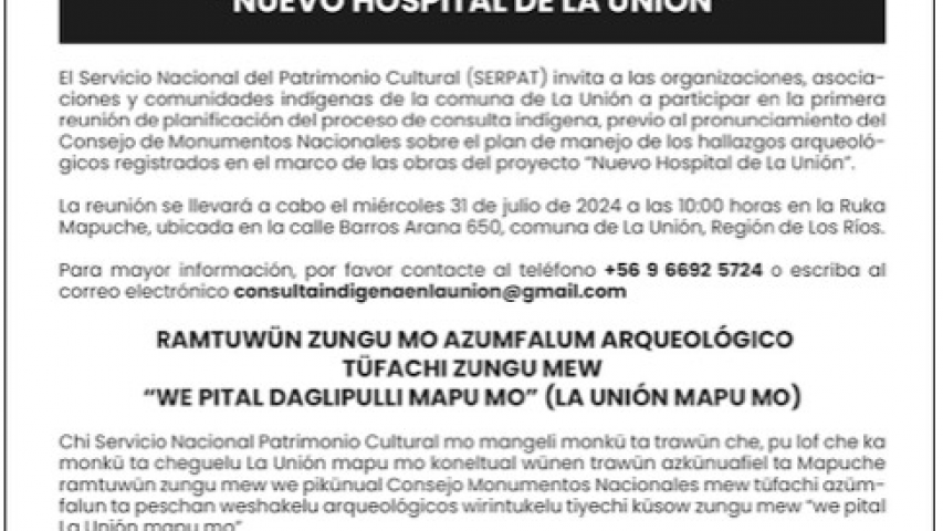 Imagen de CONSULTA INDÍGENA SOBRE EL PLAN DE MANEJO ARQUEOLÓGICO DEL PROYECTO “NUEVO HOSPITAL DE LA UNIÓN