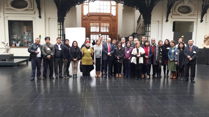 Imagen de Seminario Sistema Vial Andino- Qhapaq Ñan