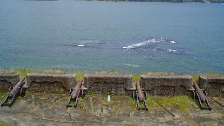 Imagen de Complejo Defensivo de Valdivia