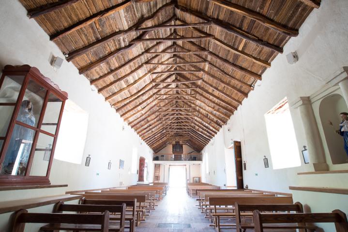 Imagen del monumento Iglesia de San Pedro de Atacama