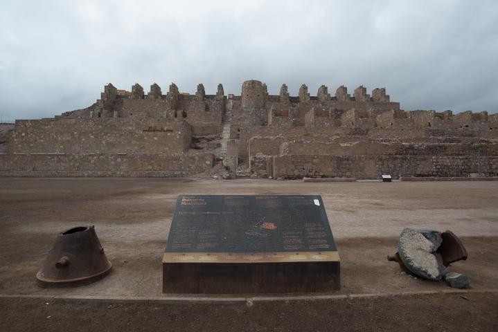 Imagen del monumento Ruinas de la fundición de metales de Huanchaca