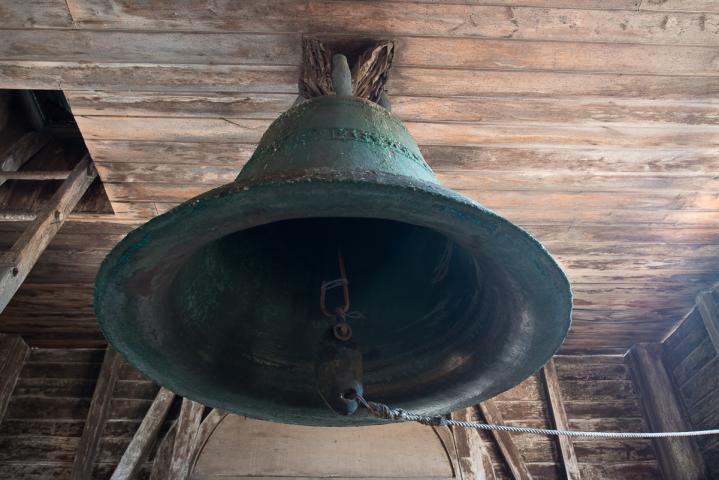 Imagen del monumento Capilla del hospital San Juan de Dios