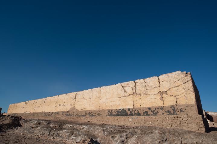 Imagen del monumento Ruinas de la ex oficina salitrera Francisco Puelma