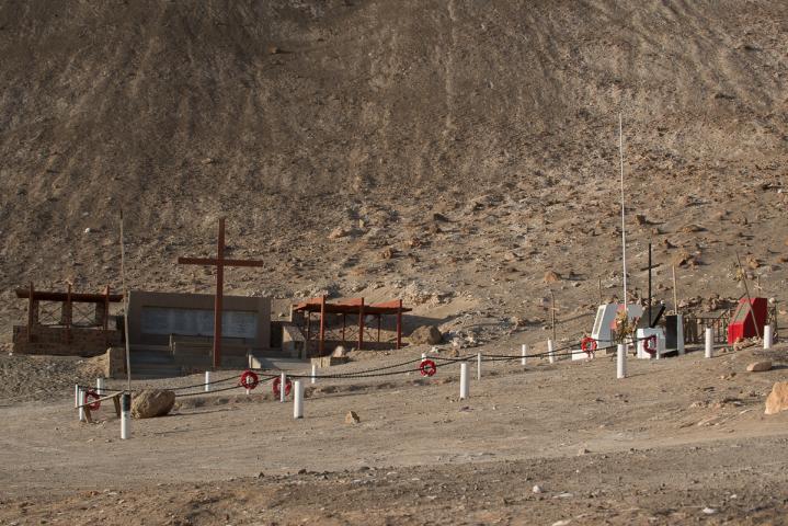 Imagen del monumento Fosa de Pisagua