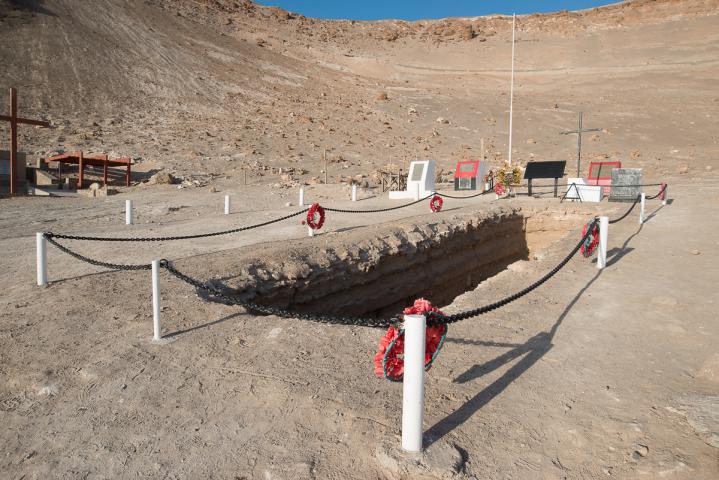 Imagen del monumento Fosa de Pisagua