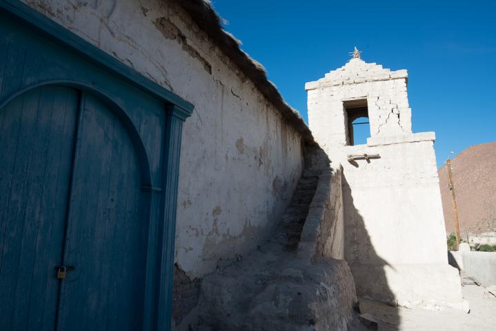 Imagen del monumento Iglesia de Nama