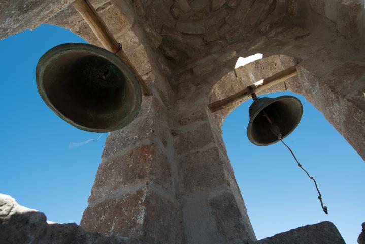 Imagen del monumento Iglesia de la Virgen de la Inmaculada Concepción de Guallatire