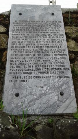 Imagen del monumento Restos del muro de piedra del convento de la Merced