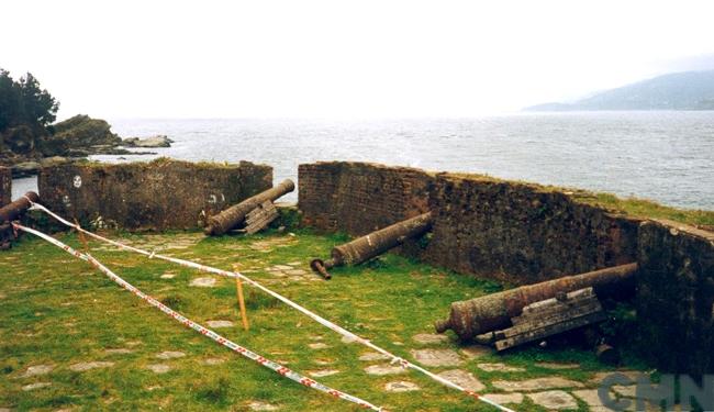 Imagen del monumento Fuerte Amargos