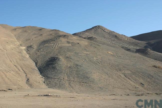 Imagen del monumento Geoglifos Pintados