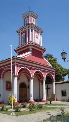 Imagen del monumento Iglesia y convento de Curimón