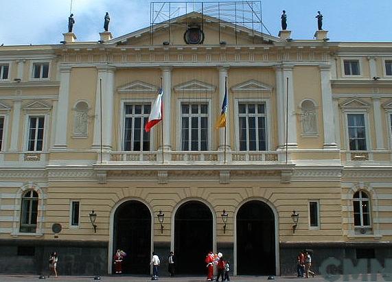 Imagen del monumento Municipalidad de Santiago