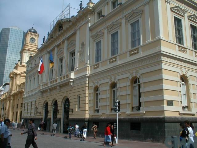 Imagen del monumento Municipalidad de Santiago