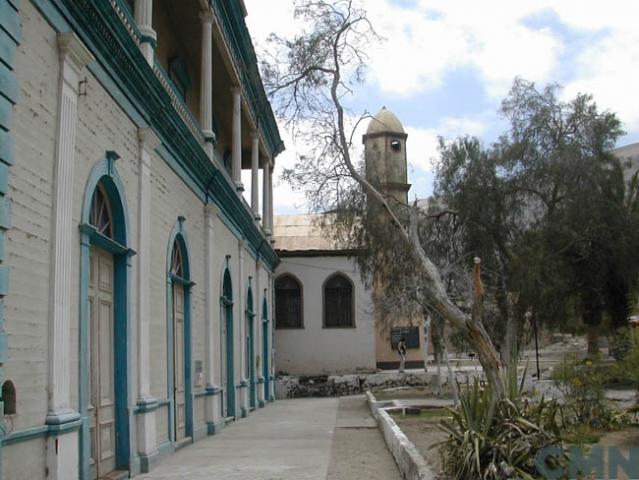 Imagen del monumento Teatro Municipal de Pisagua