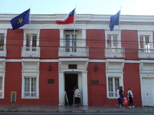 Imagen del monumento Edificio Consistorial de Copiapó