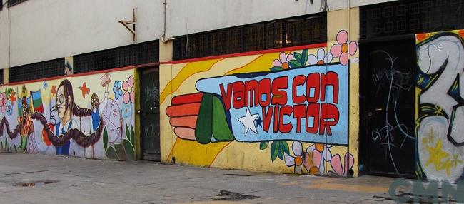 Imagen del monumento Estadio Víctor Jara (Estadio Chile)