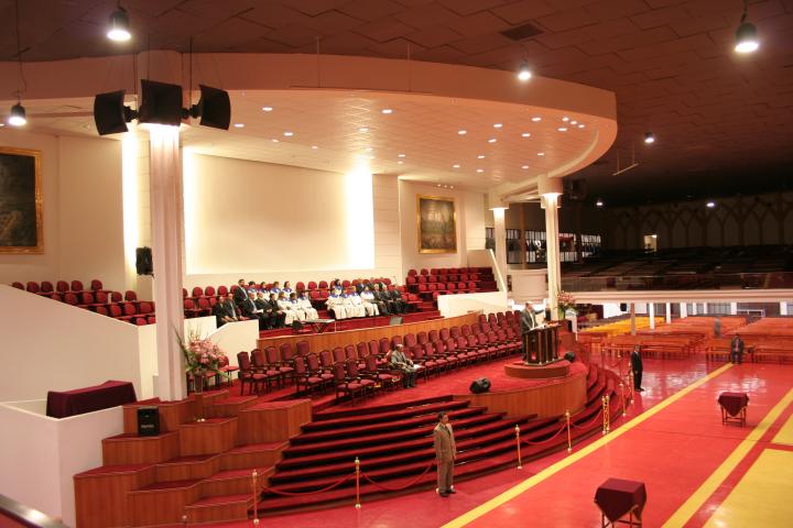 Imagen del monumento Catedral Evangélica de Chile