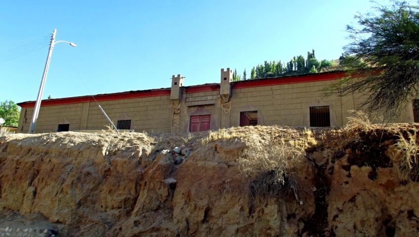 Imagen del monumento Escuela N°10 Jerónimo Godoy Villanueva de Pisco Elqui