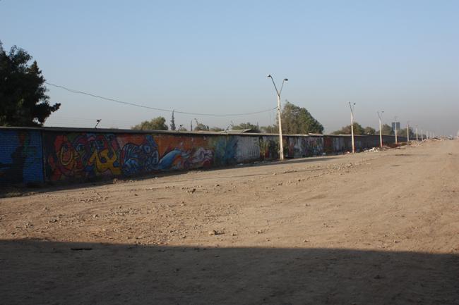 Imagen del monumento Sitio donde fueron encontrados los cuerpos de Víctor Jara, Littre Quiroga y otras tres personas que no han sido identificadas