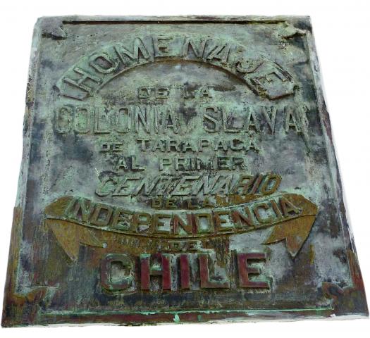 Imagen del monumento Plaza Slava