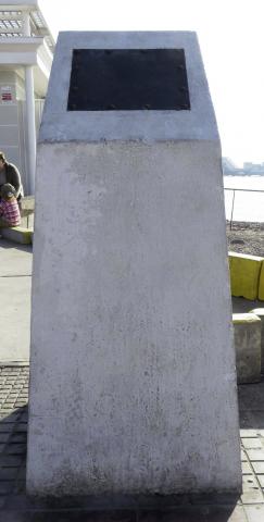 Imagen del monumento Monolito Paseo Lynch