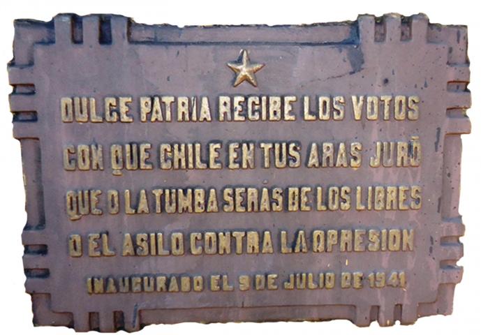 Imagen del monumento Honor A La Patria