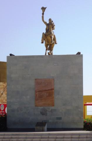 Imagen del monumento Ecuestre A Bernardo O&#039;Higgins