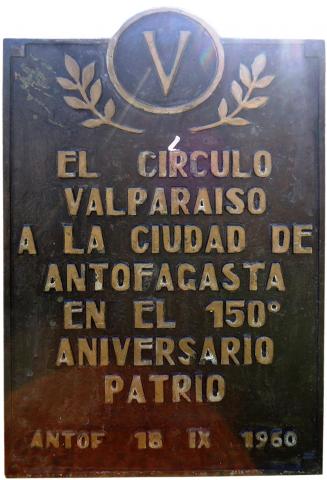 Imagen del monumento Parque Valparaiso