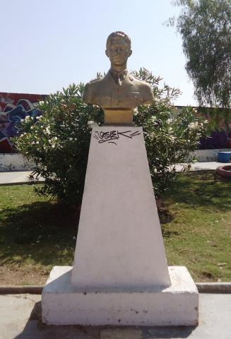 Imagen del monumento Teniente Hernán Merino
