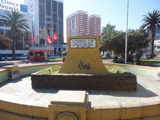 Imagen del monumento Luchadores Griegos