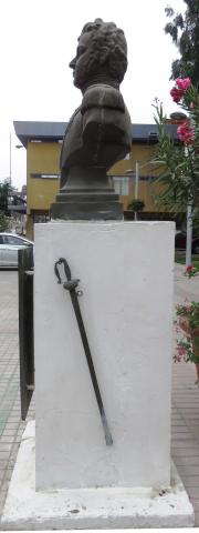Imagen del monumento Bernardo O'Higgins