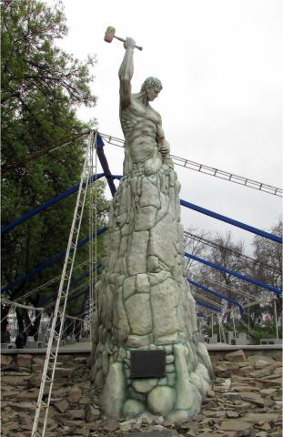 Imagen del monumento El Aprendiz